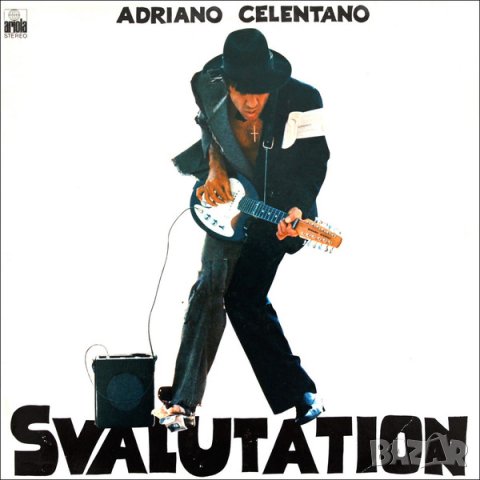 Грамофонни плочи Adriano Celentano ‎– Svalutation