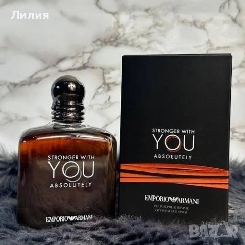 Парфюм Emporio Armani , снимка 6 - Мъжки парфюми - 52337280