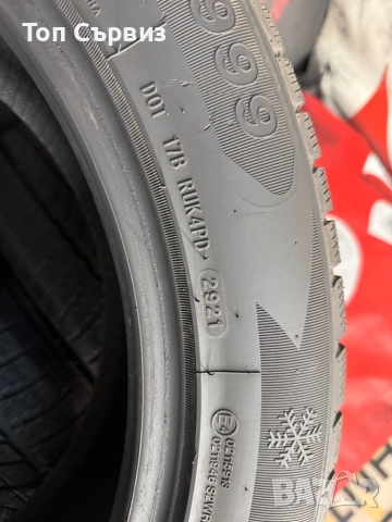 275 45 20, Зимни гуми, RoadMarch WinterXPro999, 4 броя, снимка 6 - Гуми и джанти - 52169591