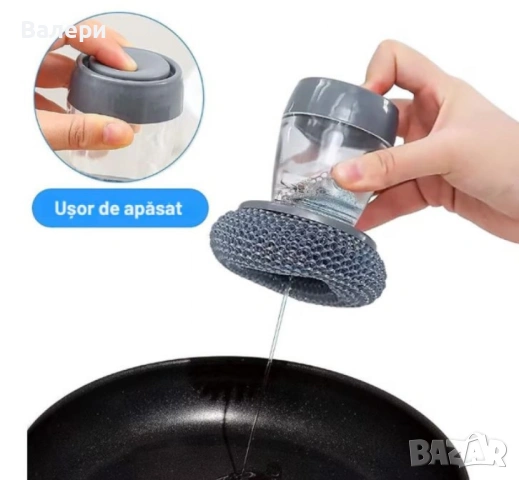 PVC гъба с контейнер за препарат - Универсална и издръжлива, снимка 4 - Аксесоари за кухня - 53216234