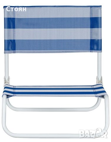 Плажен стол синьо бяло райе металик 45x41x50см, снимка 2 - Къмпинг мебели - 41434149