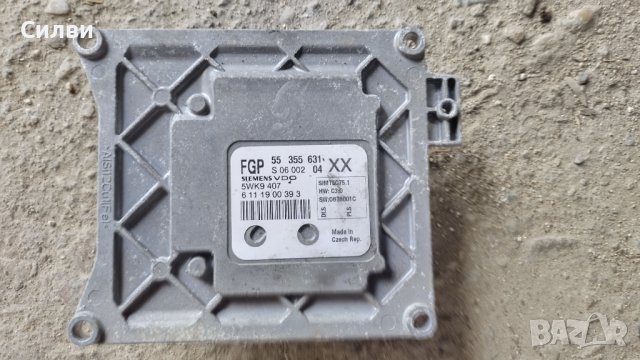 Компютър за двигател от Опел Вектра Ц Сигнум 1,8 за Opel Vectra C Signum 5wk9 407 / 55 355 631 S 06 , снимка 4 - Части - 44460371