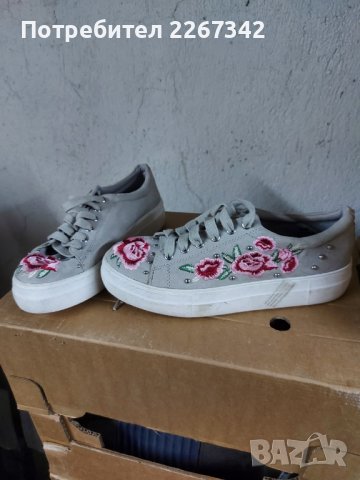 Дамски обувки 