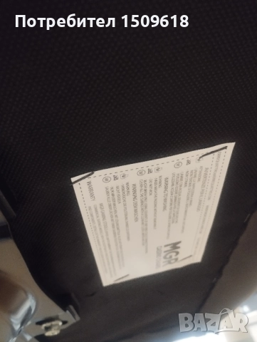 Нов италиански бар стол Solista с амортисьор, снимка 6 - Столове - 51975551