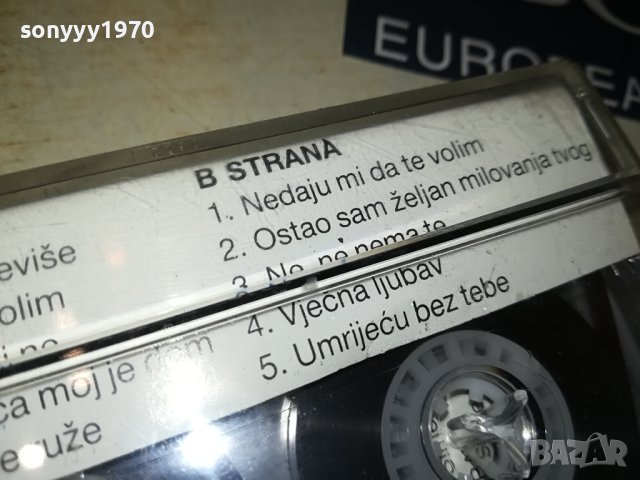 ENES BEGOVIC-КАСЕТА 1807231905, снимка 12 - Аудио касети - 41589625