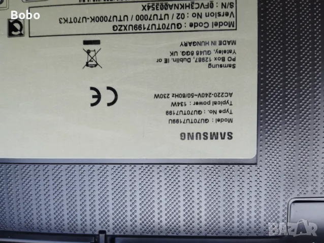 Main board BN41-02751A-000, снимка 2 - Части и Платки - 48965768