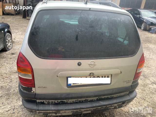 Опел Зафира А 2,0ДЙ 16в 82кс Opel Zafira A 2.0Di 16v На Части, снимка 4 - Автомобили и джипове - 40109935