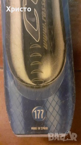 ски ретро антикварни Росиньол Rossignol CUT 10,5, дължина 177 см,, снимка 6 - Други ценни предмети - 39666687