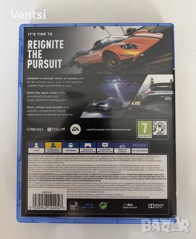 Need For Speed Hot Pursuit Remastered , снимка 2 - Игри за PlayStation - 55837880