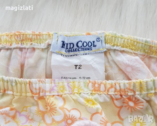 Гащички за памперс 18-24 месеца, снимка 3 - Други - 41596298