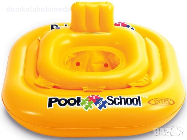 Надуваем пояс-седалка INTEX, 12-24 мес,79х79см. 4 въздушни камери за допълнителна безопасност, снимка 2 - Надуваеми играчки - 40525422