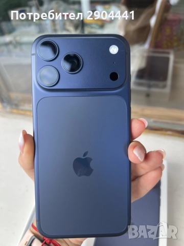 IPhone 17 pro max 512gb