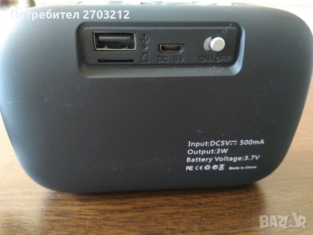 Безжична Тонколона с Блутут и карта , снимка 2 - Bluetooth тонколони - 36505899