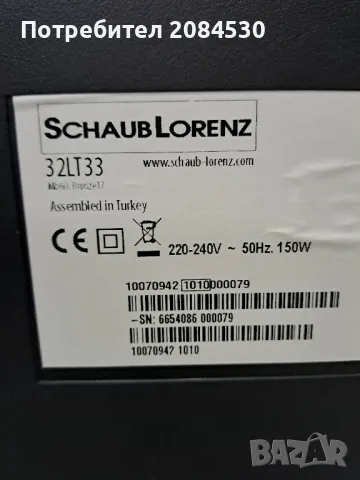 Телевизор SCHAUB LORENZ- 32инча /32 LT33/, снимка 9 - Телевизори - 48785680