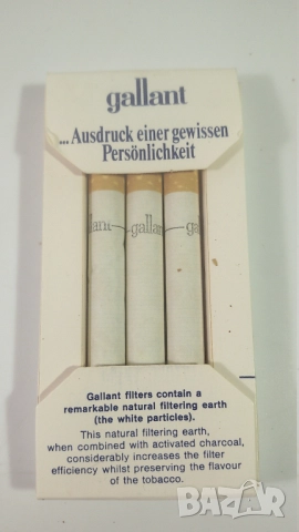 Ретро малка кутийка Gallant, снимка 8 - Антикварни и старинни предмети - 52235610