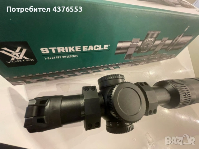  Продавам оптика Vortex Strike Eagle 1-8x24 FFP с монтаж Вортекс, снимка 4 - Оборудване и аксесоари за оръжия - 53080852