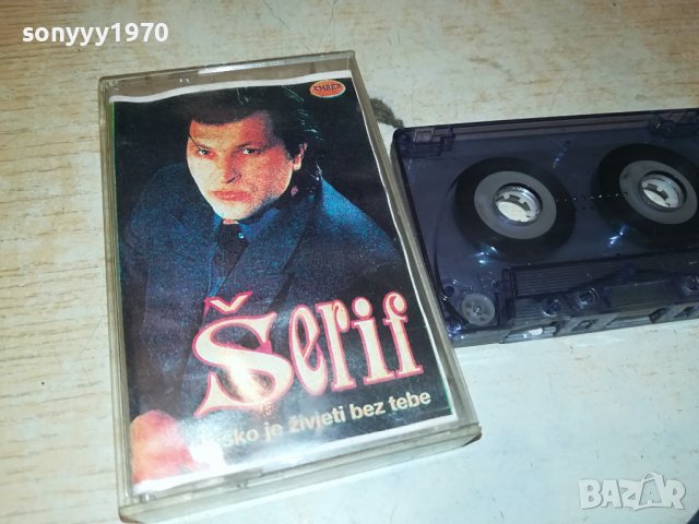 SERIF-КАСЕТА 1207231250