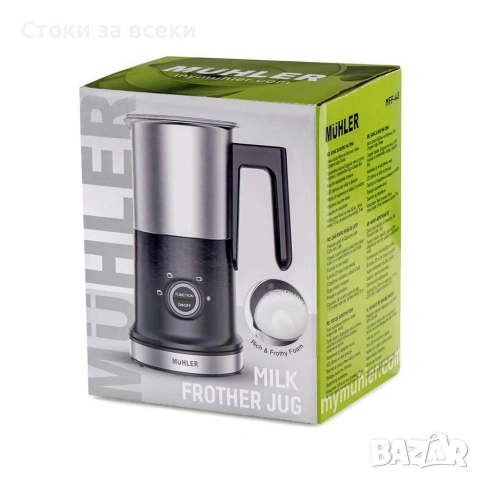 Кана за мляко на пяна Muhler MFF-44S – Гъста и пухкава пяна за секунди у дома, снимка 6 - Кани - 53225643
