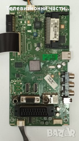 Telefunken TK32X917P с дефектен екран-17PW25-4 250111 V1/17MB62-2.6 110112/SSI320_4UP01/LTA320AP06, снимка 7 - Части и Платки - 39496942