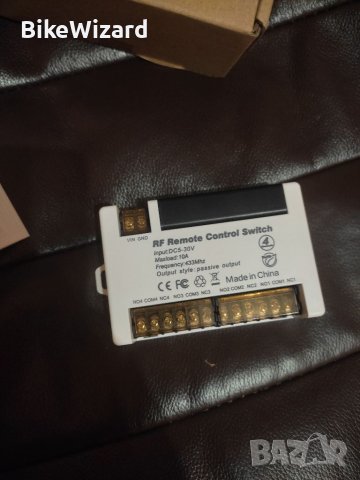 DieseRC 4-канален безжичен релеен превключвател за дистанционно управление 433Mhz НОВО, снимка 3 - Друга електроника - 41670746