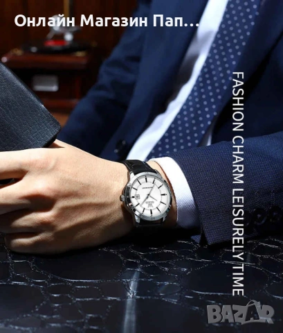 OLEVS TY716 мъжки кварцов часовник с кожена каишка, календар, водоустойчив, снимка 12 - Мъжки - 53208991