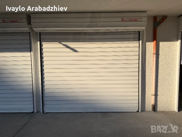 Продава Гараж град Велико Търново кв. Картала