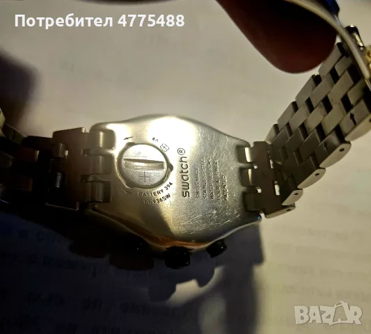 Часовник Swatch sr936sw, снимка 3 - Мъжки - 55981804