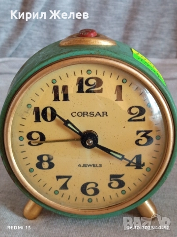 Стар механичен будилник CORSAR за части ремонт КОЛЕКЦИЯ 49189, снимка 4 - Антикварни и старинни предмети - 51959075
