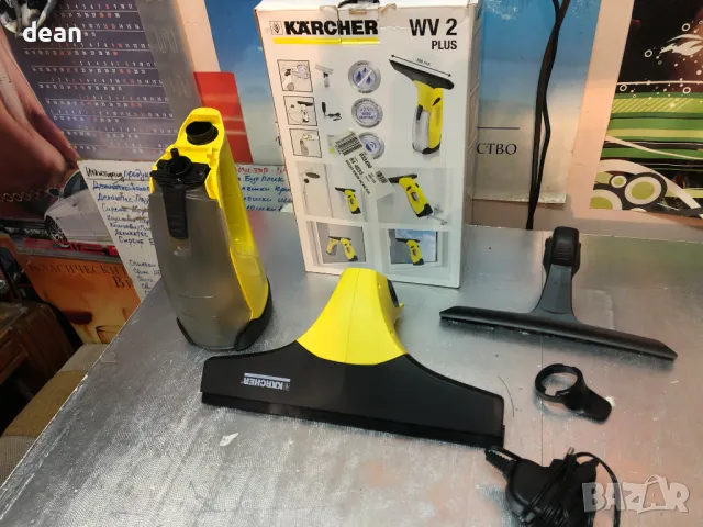 Акомулаторна стъклочистачка Karcher, снимка 3 - Други - 48435634