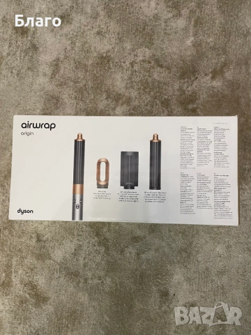 Dyson маша за коса HS02 Airwrap, Никел-Мед - нова, снимка 6 - Маши за коса - 53659217