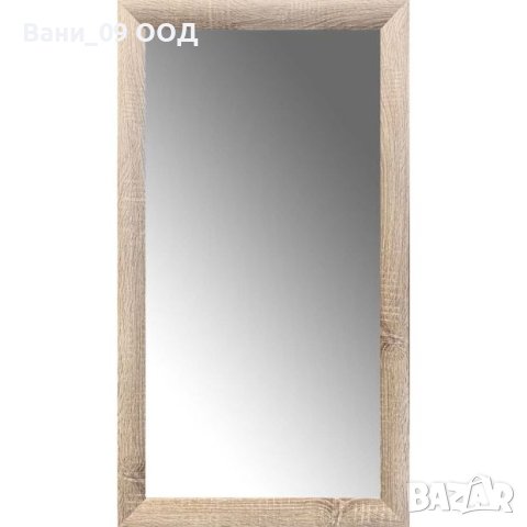 110см Голямо огледало в Огледала в гр. Бургас - ID41375127 — Bazar.bg