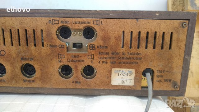 Усилвател с тунер Universum vt 2335, снимка 5 - Ресийвъри, усилватели, смесителни пултове - 41308128