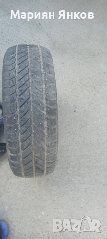 Продавам четири зимни гуми.