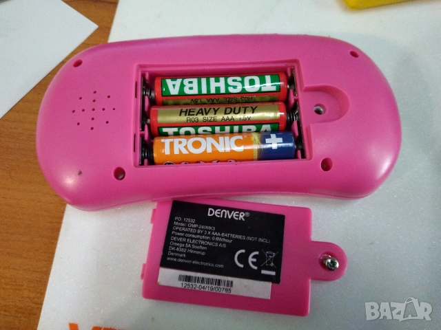 Електронни конзоли с ретро игри, снимка 17 - Други игри и конзоли - 53033837