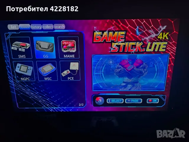 Old Game emulator HDMI адаптер, снимка 9 - Геймърски - 55846984