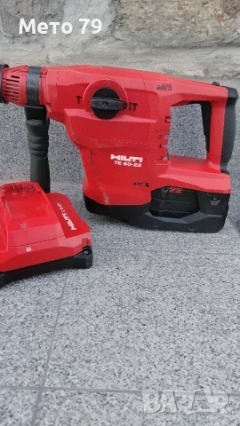 Hilti TE 60-22 Перфоратор SDS-MAX Nuron, снимка 3 - Други инструменти - 55971194