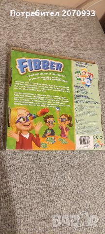 Fiber (файбър) забавна настолна игра  10 лв, снимка 8 - Игри и пъзели - 39811563