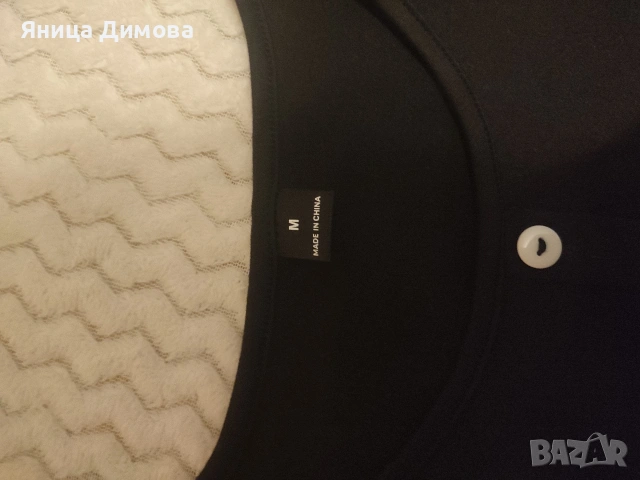 Комплект за бременни - блуза и клин за бременни , снимка 4 - Дрехи за бременни - 53622052