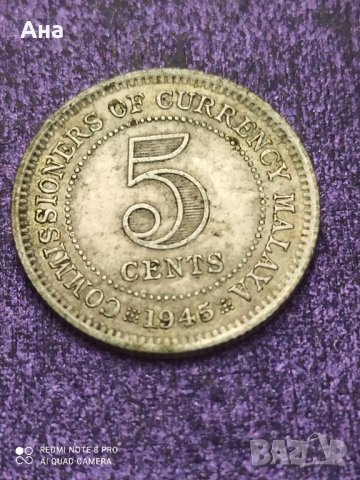 5 цента 1945 г сребро Малая Джордж 6

