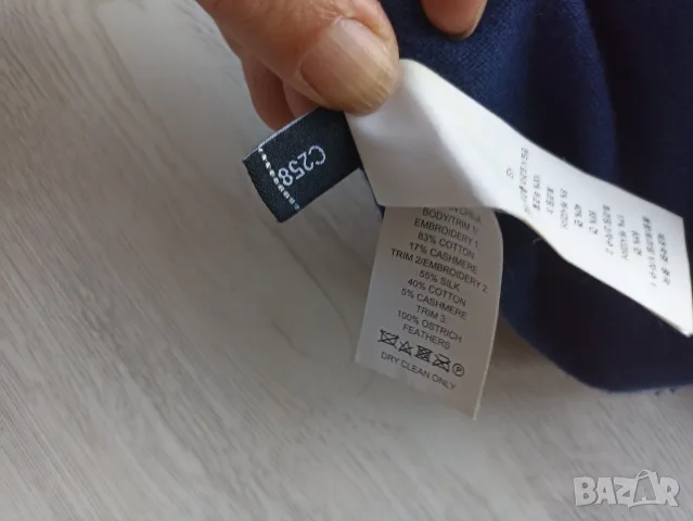 Дамски пуловер Kate Spade, снимка 8 - Блузи с дълъг ръкав и пуловери - 56409507