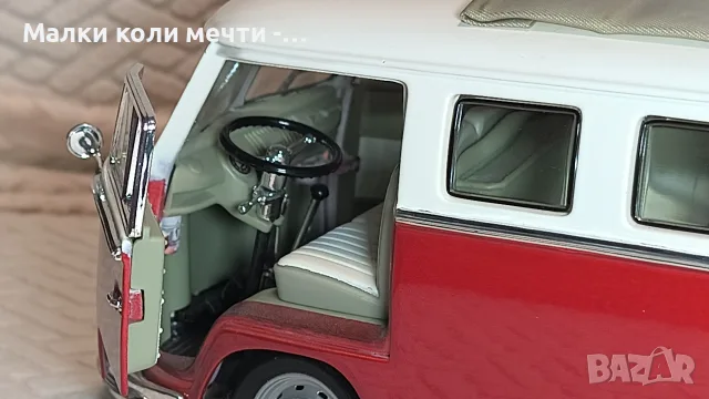 Метален бус Volkswagen - 24 см дължина , снимка 4 - Антикварни и старинни предмети - 56128489