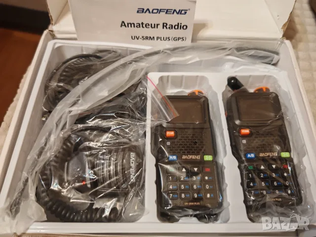 Baofeng UV-5RM PLUS GPS – ПРОФЕСИОНАЛЕН КОМПЛЕКТ 2 БРОЯ, 10W, GPS, ПЪЛЕН КОМПЛЕКТ, снимка 2 - Екипировка - 55944339