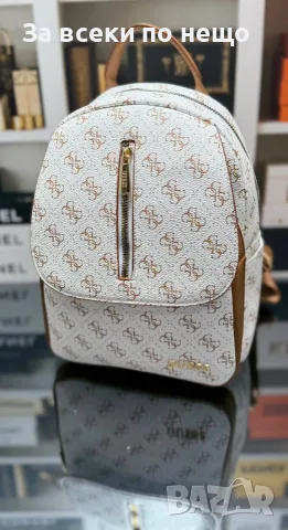 Guess Дамска Раница Гес - Различни Цветове Код SB-29, снимка 9 - Раници - 55722432