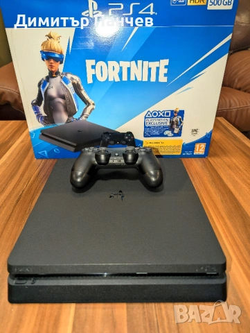 Игрова конзола Sony PlayStation 4 с игри, снимка 4 - PlayStation конзоли - 53825706