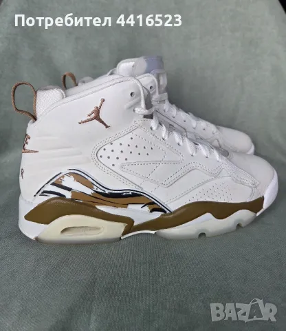 Дамски маратонки JORDAN MVP PALOMINO, снимка 5 - Маратонки - 49517084