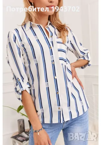 Дамска риза с 7/8 ръкави в цвят крем 0492 FASARDI, снимка 4 - Ризи - 47752823