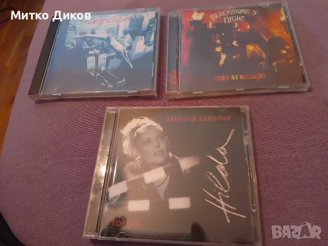 Blackmore's Night – Fires At Midnight - CD ,Deep Purple-Abadon,Хилда Казасян- Замълчи и Нина николин