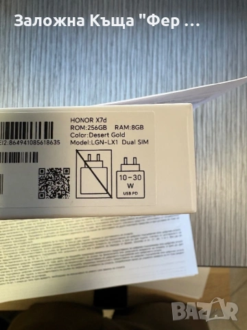 Чисто нов! Honor x7d, снимка 4 - Други - 53130183