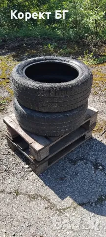 Гуми 185 55 15 Ханкук Hankook 2 броя. Нов внос. Не са нови!, снимка 10 - Гуми и джанти - 50214287