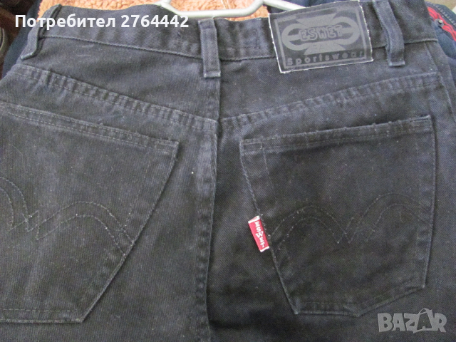 Черни дънки, снимка 6 - Дънки - 36215864